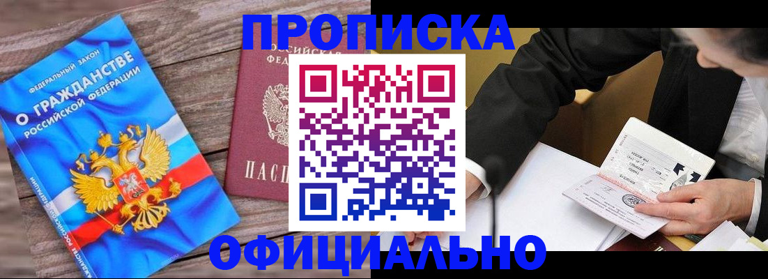 форма 3 в Оленегорске